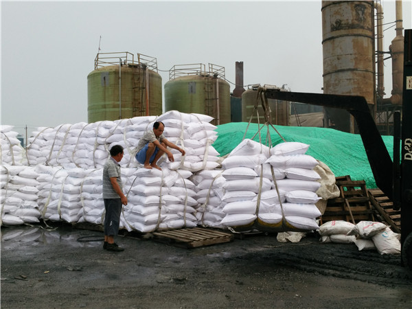 發(fā)貨現(xiàn)場